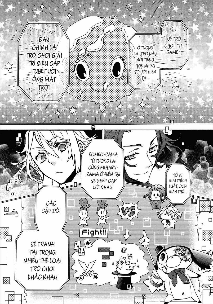 worldend: debugger chapter 1 23