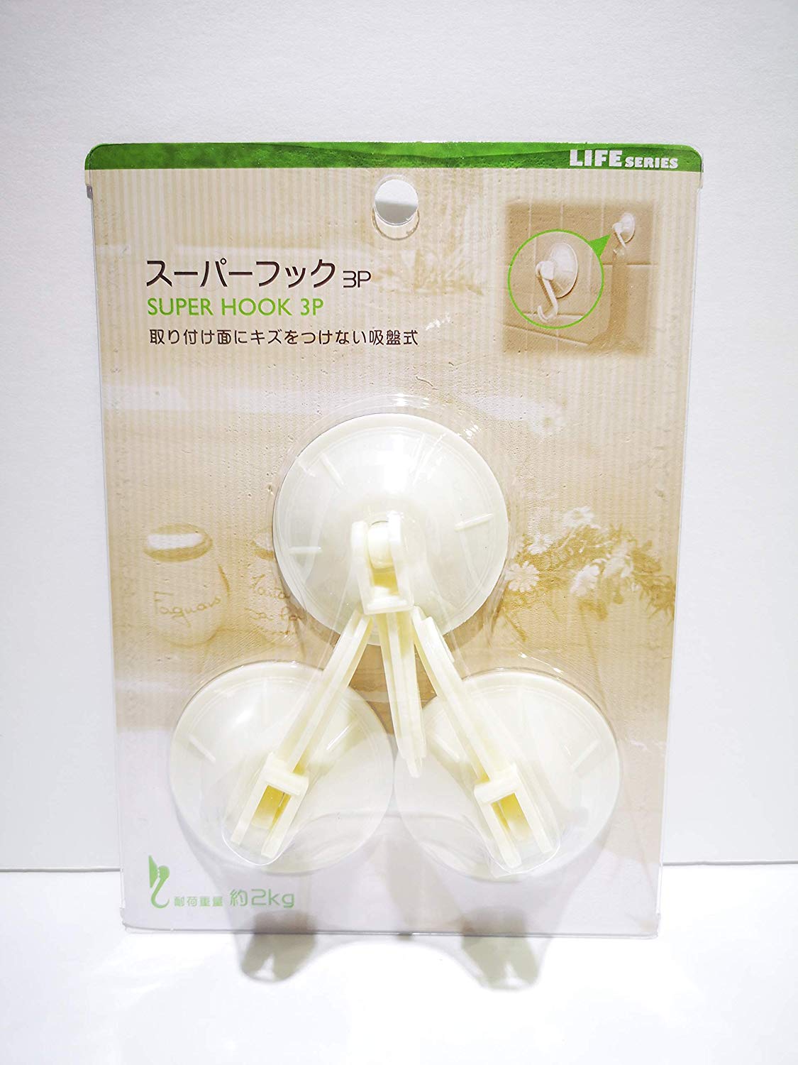 Set 3 móc treo hút chân không hàng japan chịu lực 2kg