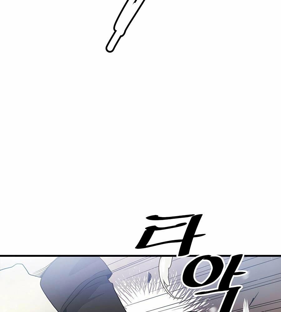 băng y kiếm thần chapter 7 39