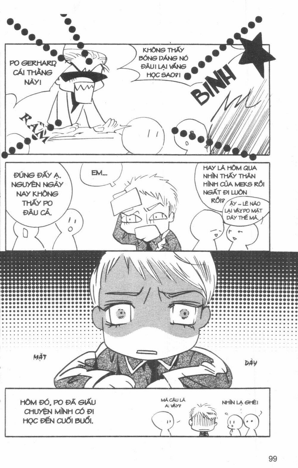 ordinary school chapter 5 117