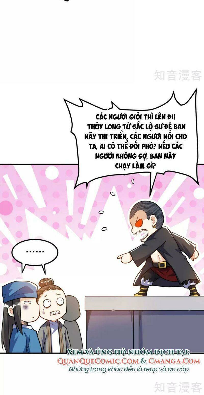 thần võ đế tôn chapter 51 23