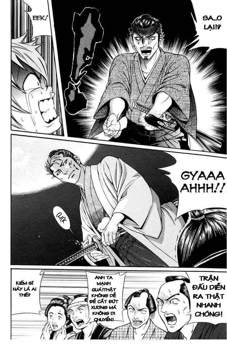 bakudan bakumatsu danshi chapter 4 14