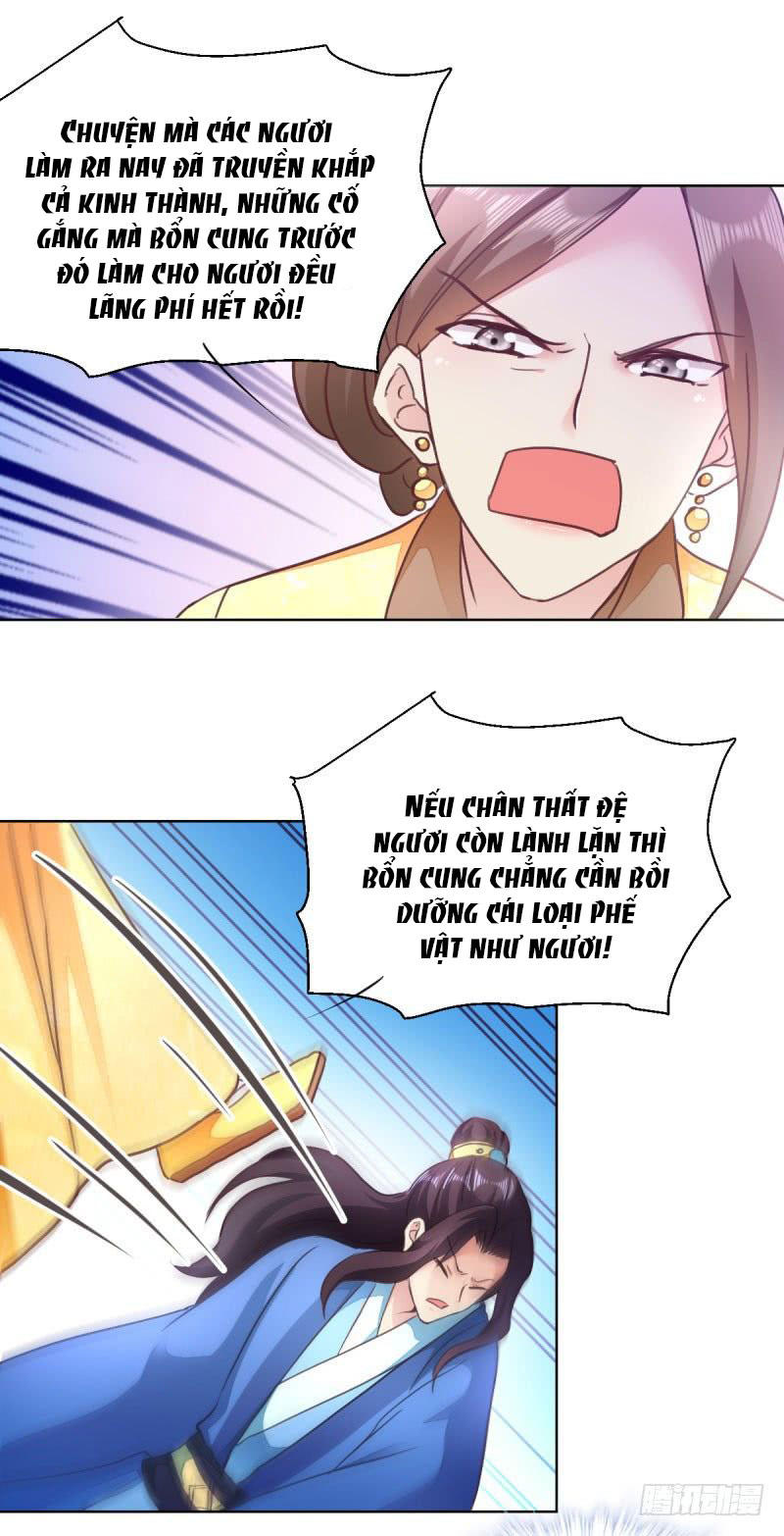 độc tâm cuồng phi khuynh thiên hạ chapter 27 16