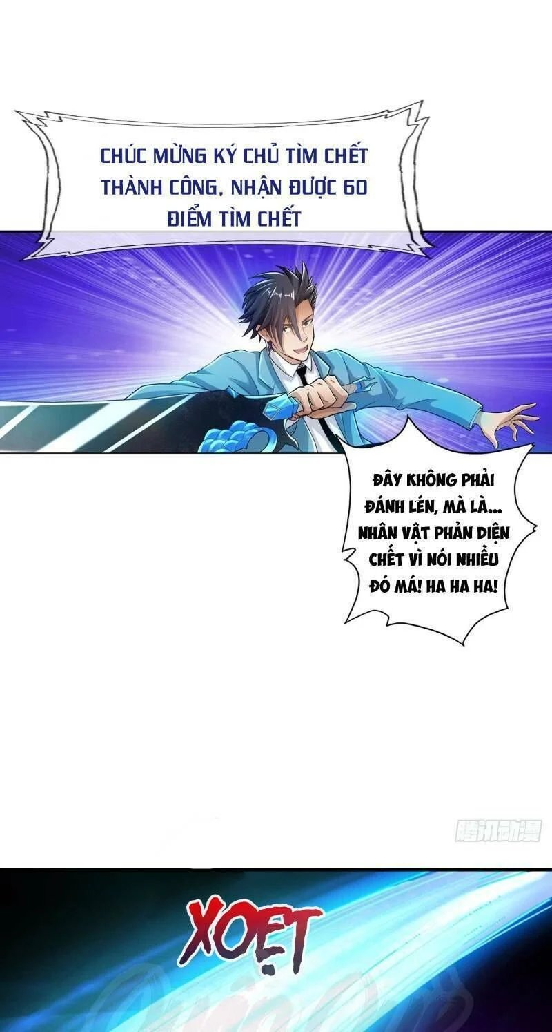 nhân vật phản diện đi tìm đường chết chapter 32 32