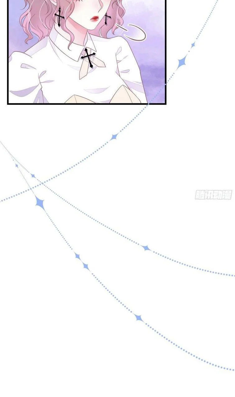 tôi nghi ngờ hệ thống thích tôi chapter 22 36