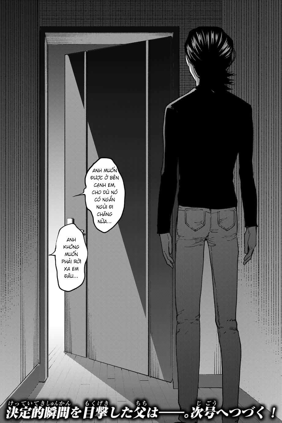 bokutachi wa hanshoku wo yameta chapter 41 20