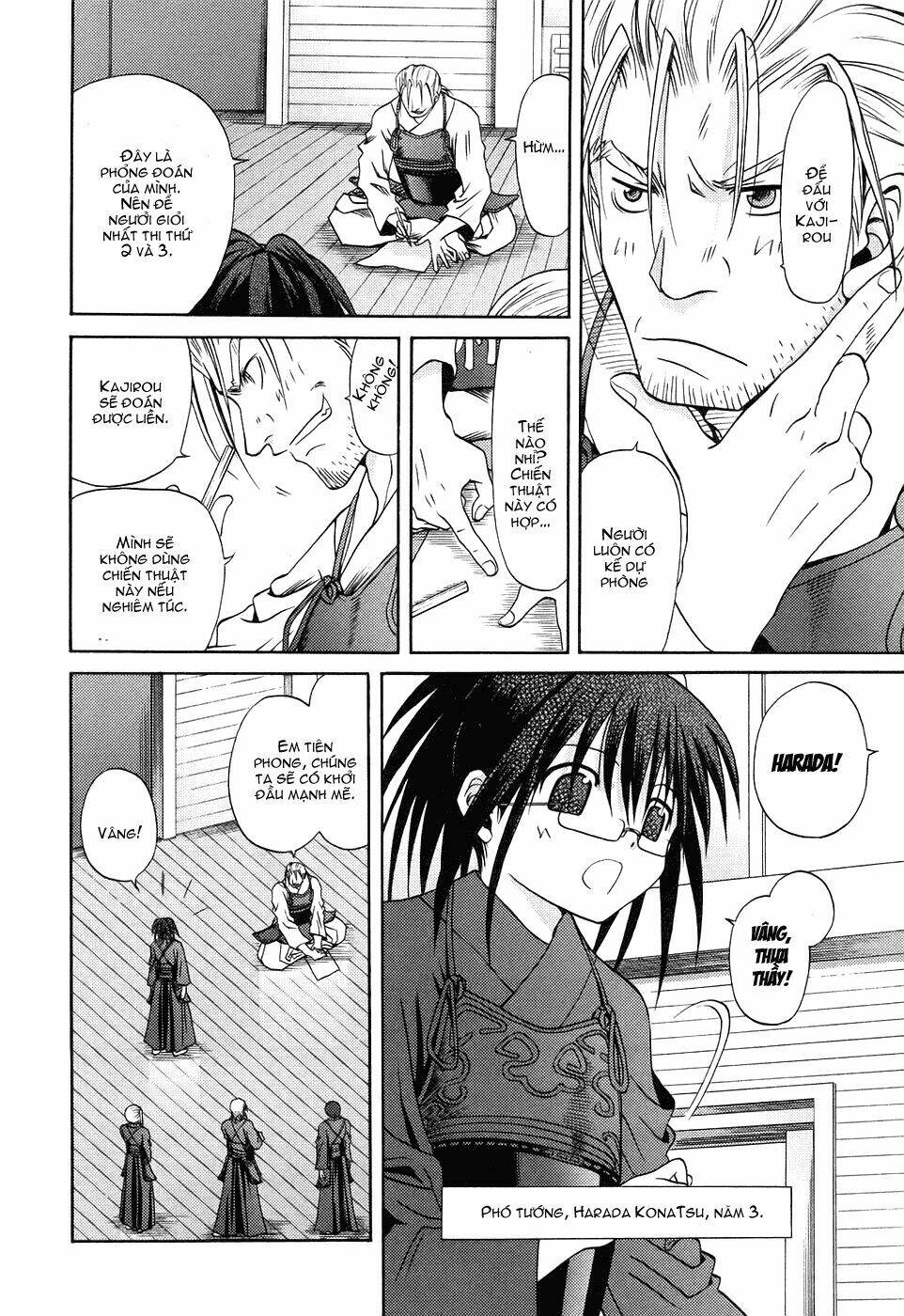 bamboo blade chapter 17 6