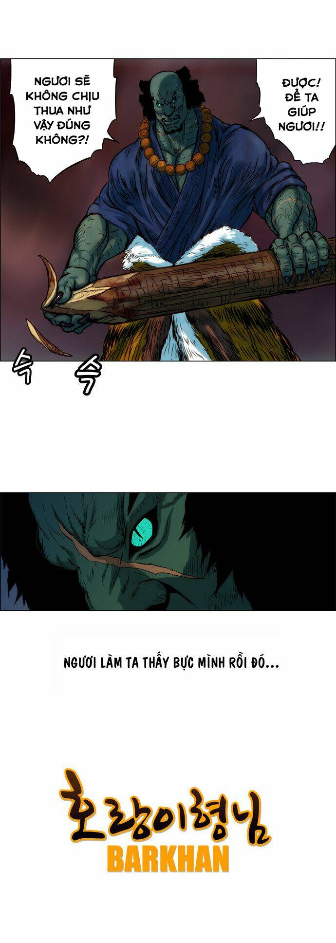 barkhan chapter 4 62