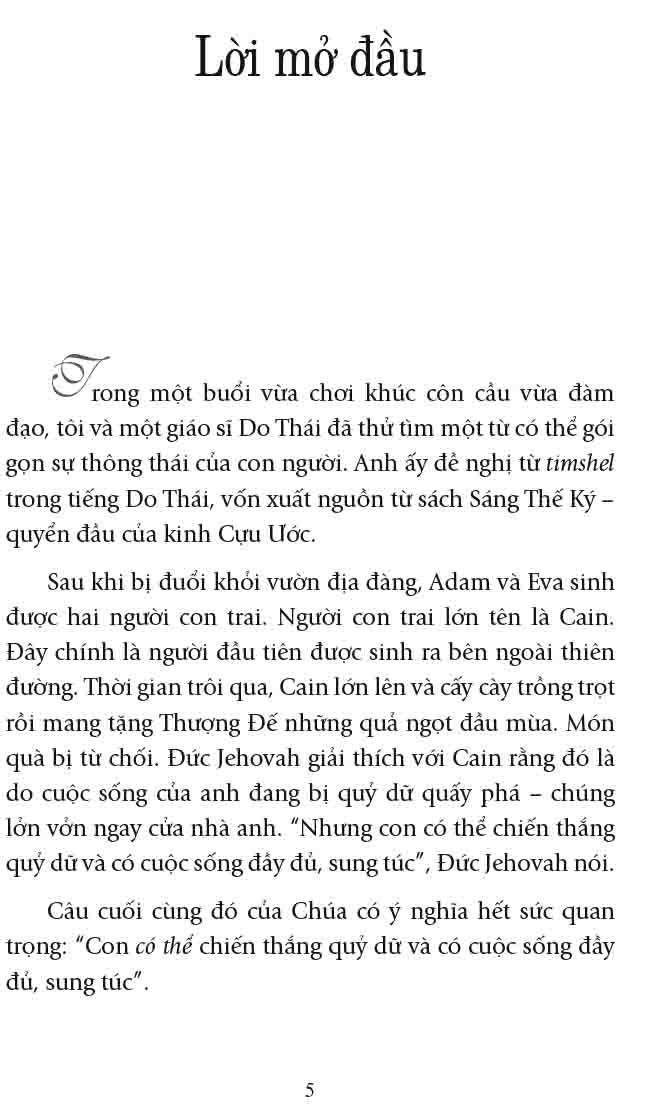 Có Thể Có - Có Thể Không (Tái Bản Từ Quyển: Nội Tâm Bí Ẩn)