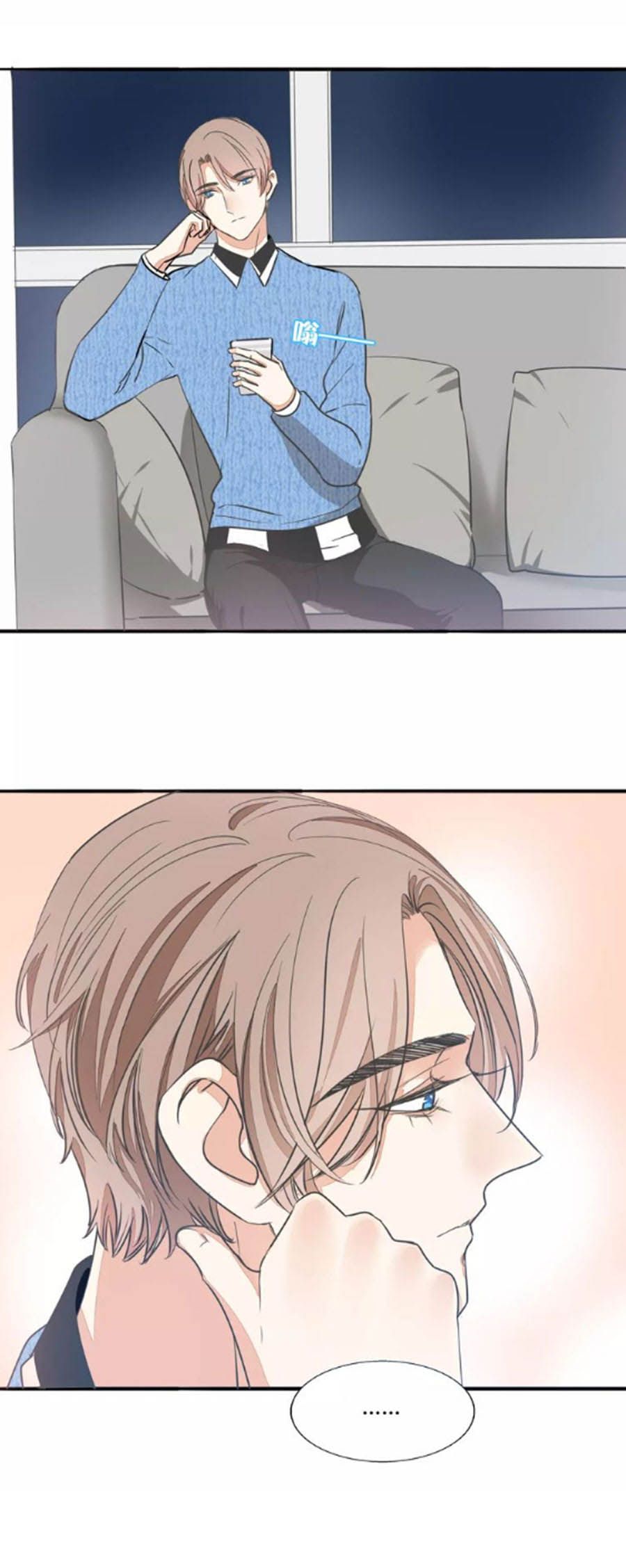 mùi hương lãng mạn chapter 38 20