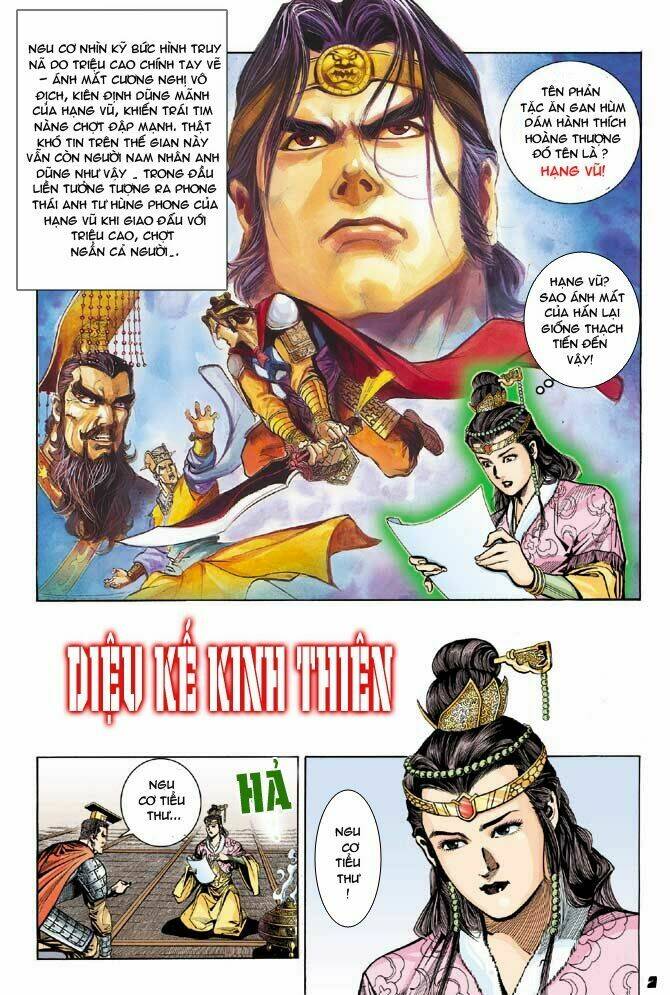 thiên tử truyền kỳ 3 - lưu manh thiên tử chapter 32 2