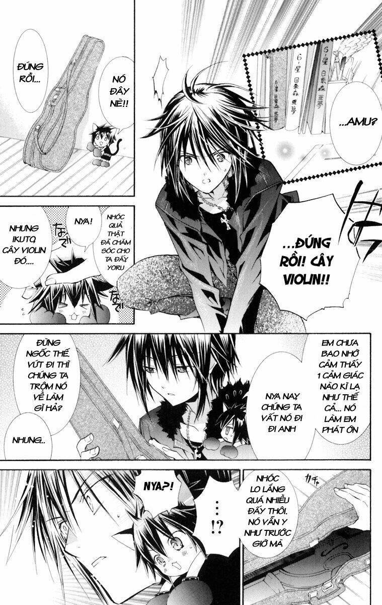 shugo chara chapter 28 14