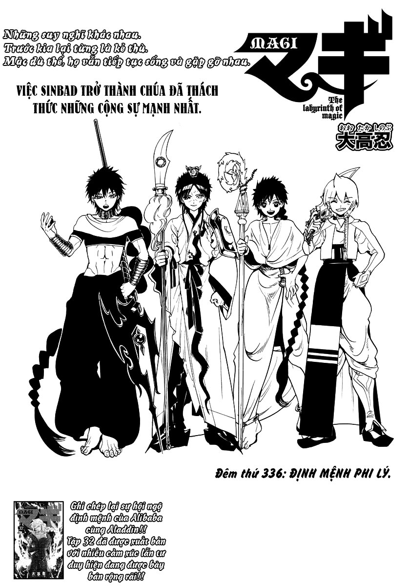 magi - the labyrinth of magic chapter 336 3