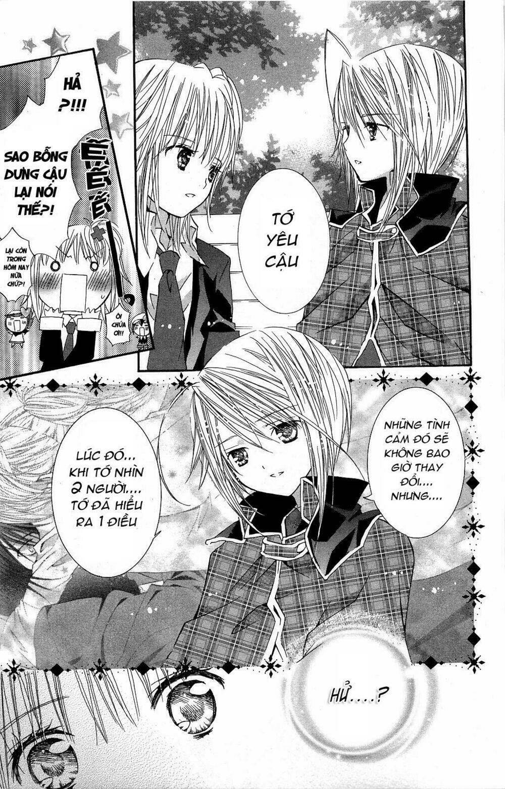 shugo chara chapter 42 23