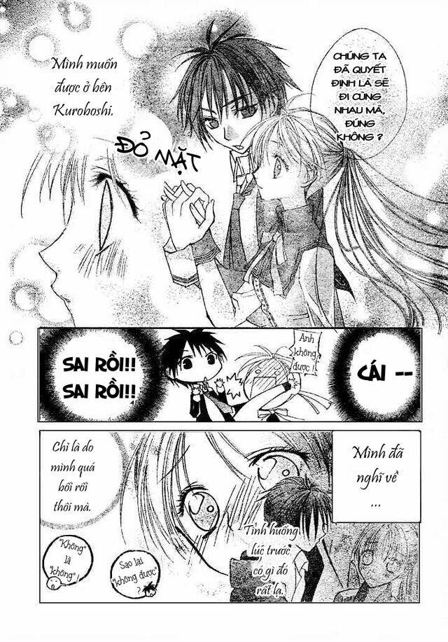 bloody kiss chapter 5.1 8