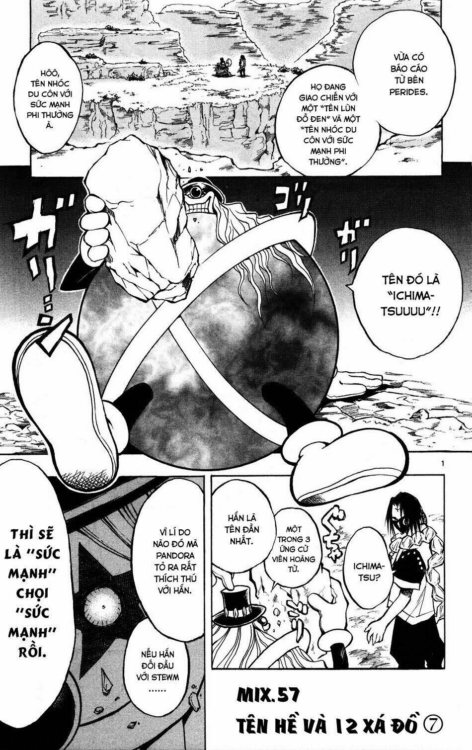 mixim12 chapter 57 1