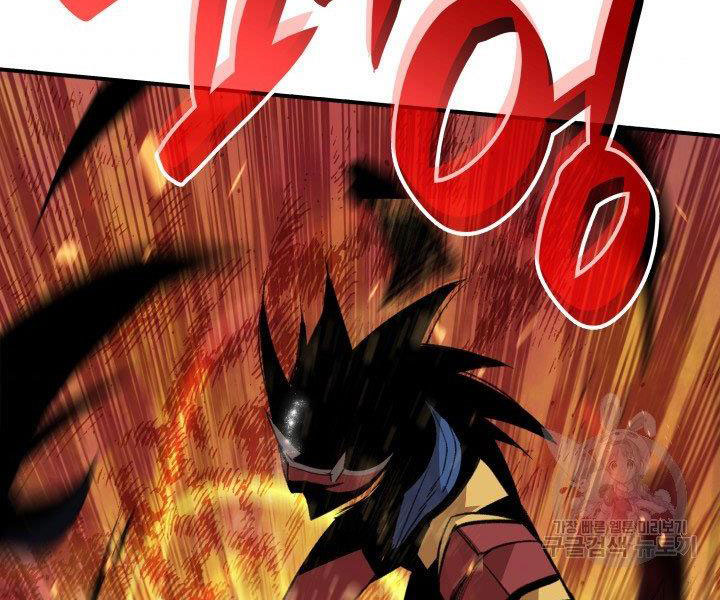 tôi là lính mới chapter 86 103