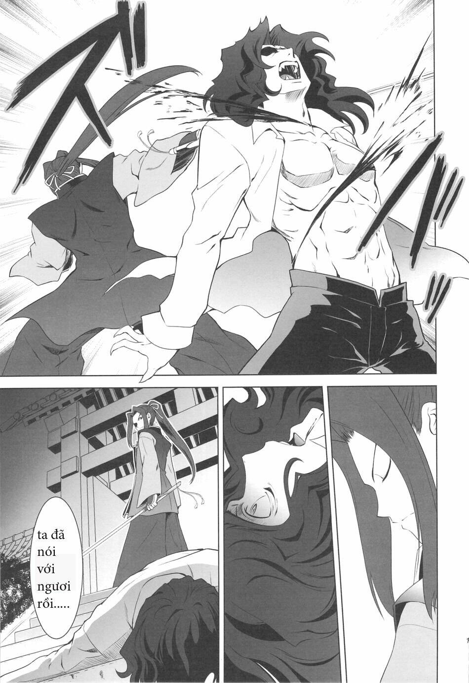 type-moon complex x chapter 4 12