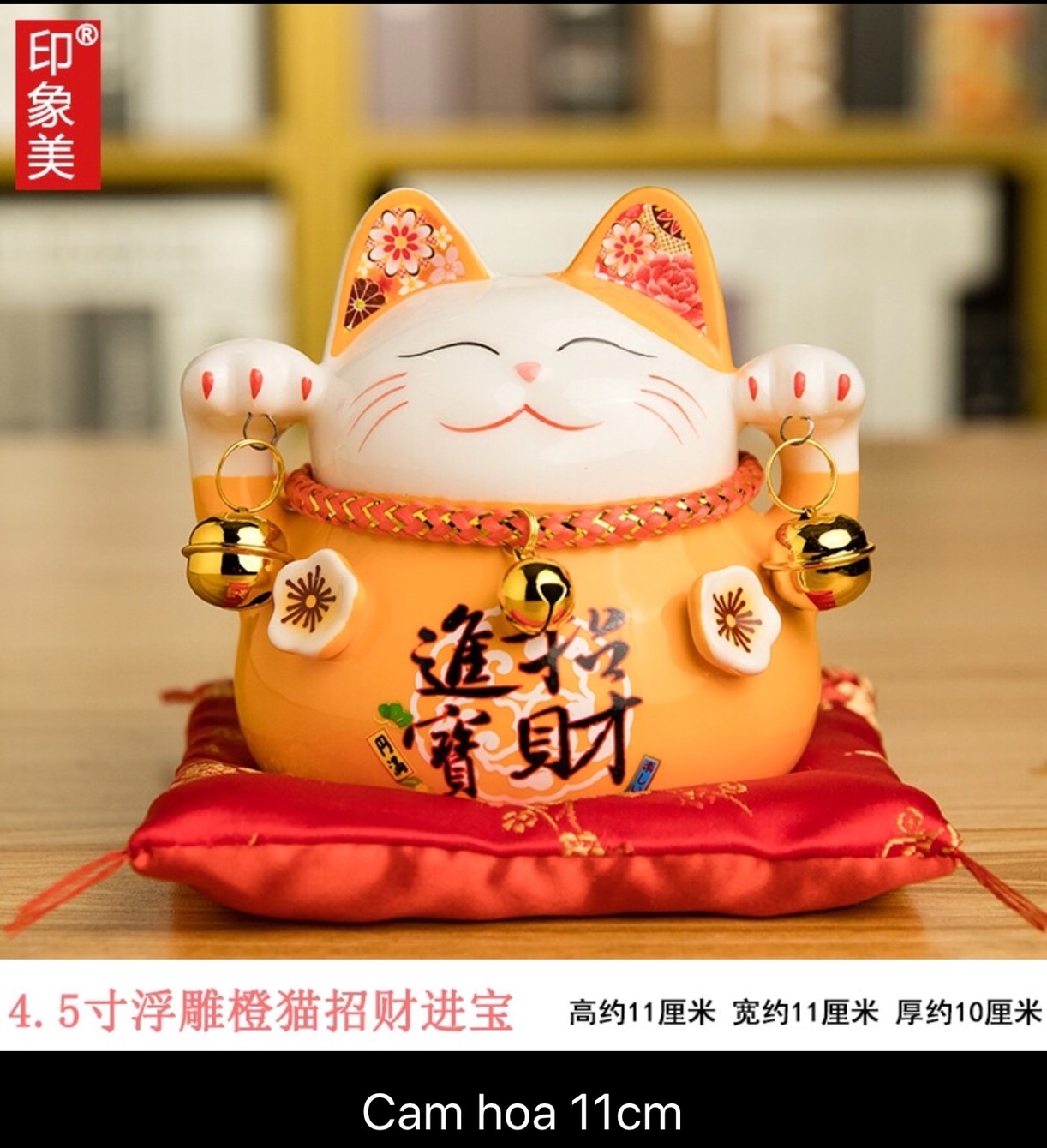 Mèo thần tài may mắn Neko Maneki 11cm màu cam