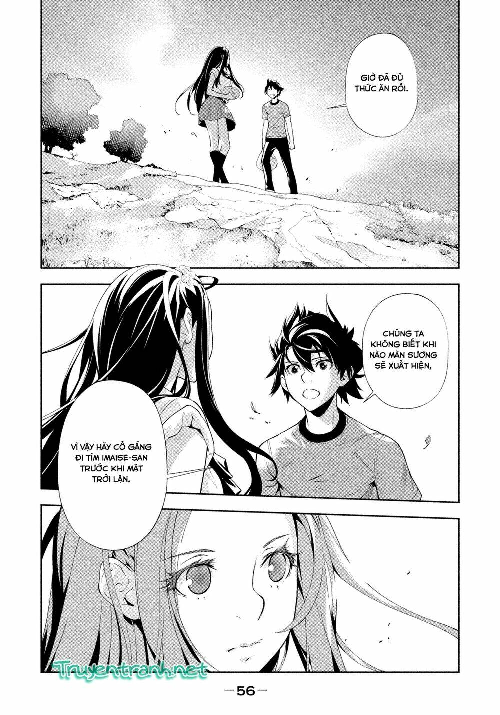 lets lagoon chapter 36 16