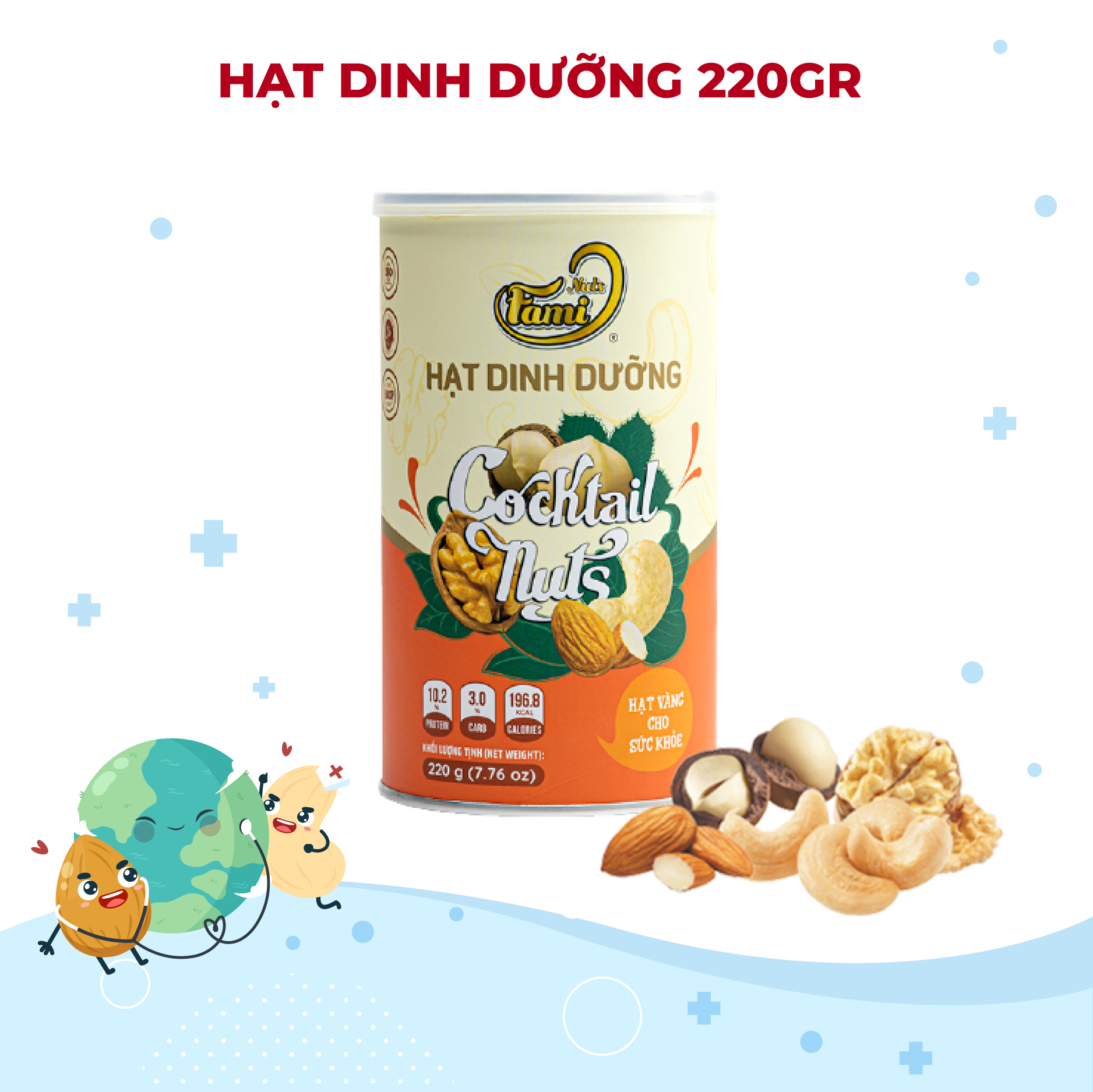 Mix 4 Hạt Dinh Dưỡng Nhập Khẩu(Nhân Óc Chó Mỹ + Hạnh Nhân Mỹ + Macca Úc + Hạt Điều A+ ) - Hũ Nắp Nhôm 220g - Hạt Dinh Dưỡng Cao Cấp FAMINUTS