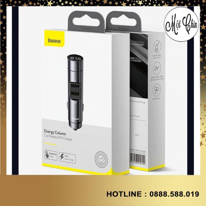 Tẩu sạc nhanh 3.1A kèm chức năng phát MP3 tích hợp khe cắm usb chơi nhạc cho xe hơi - Baseus BS-01 -Hàng Chính Hãng