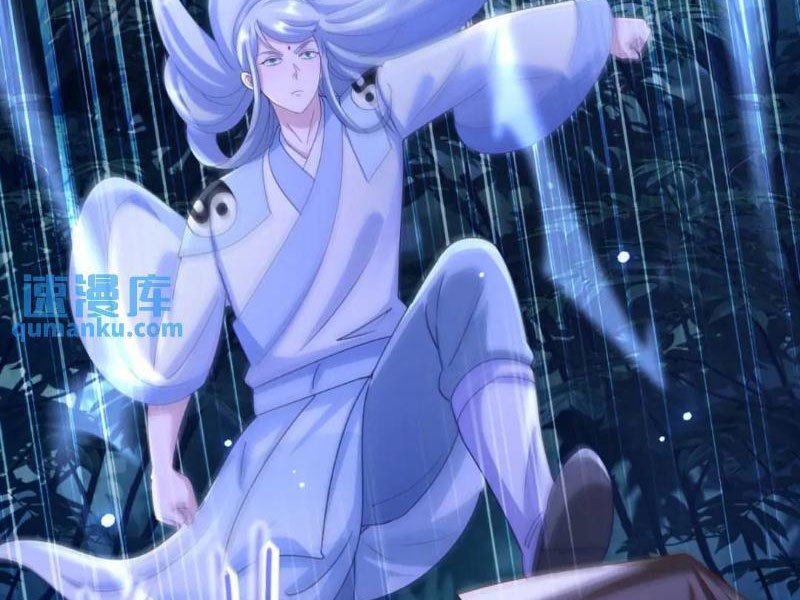 bảy vị tỷ tỷ tuyệt thế vô song của ta chapter 44 12