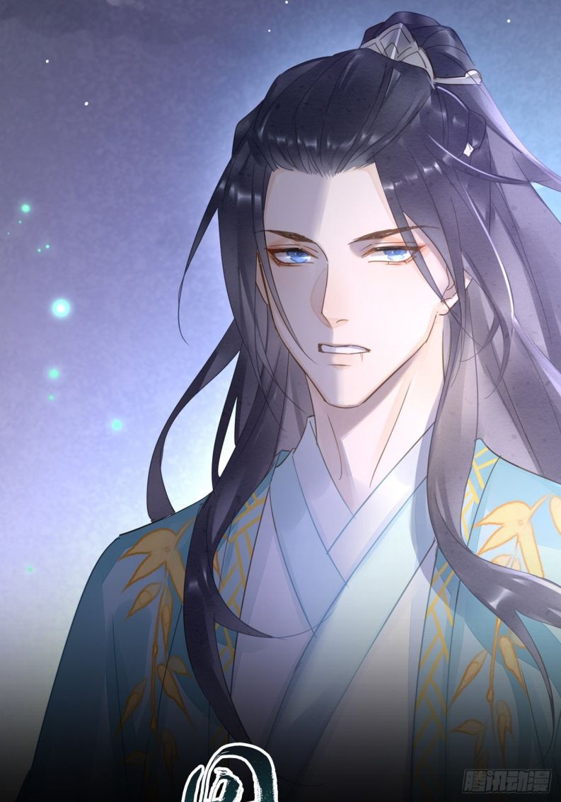 tù long chapter 84 3