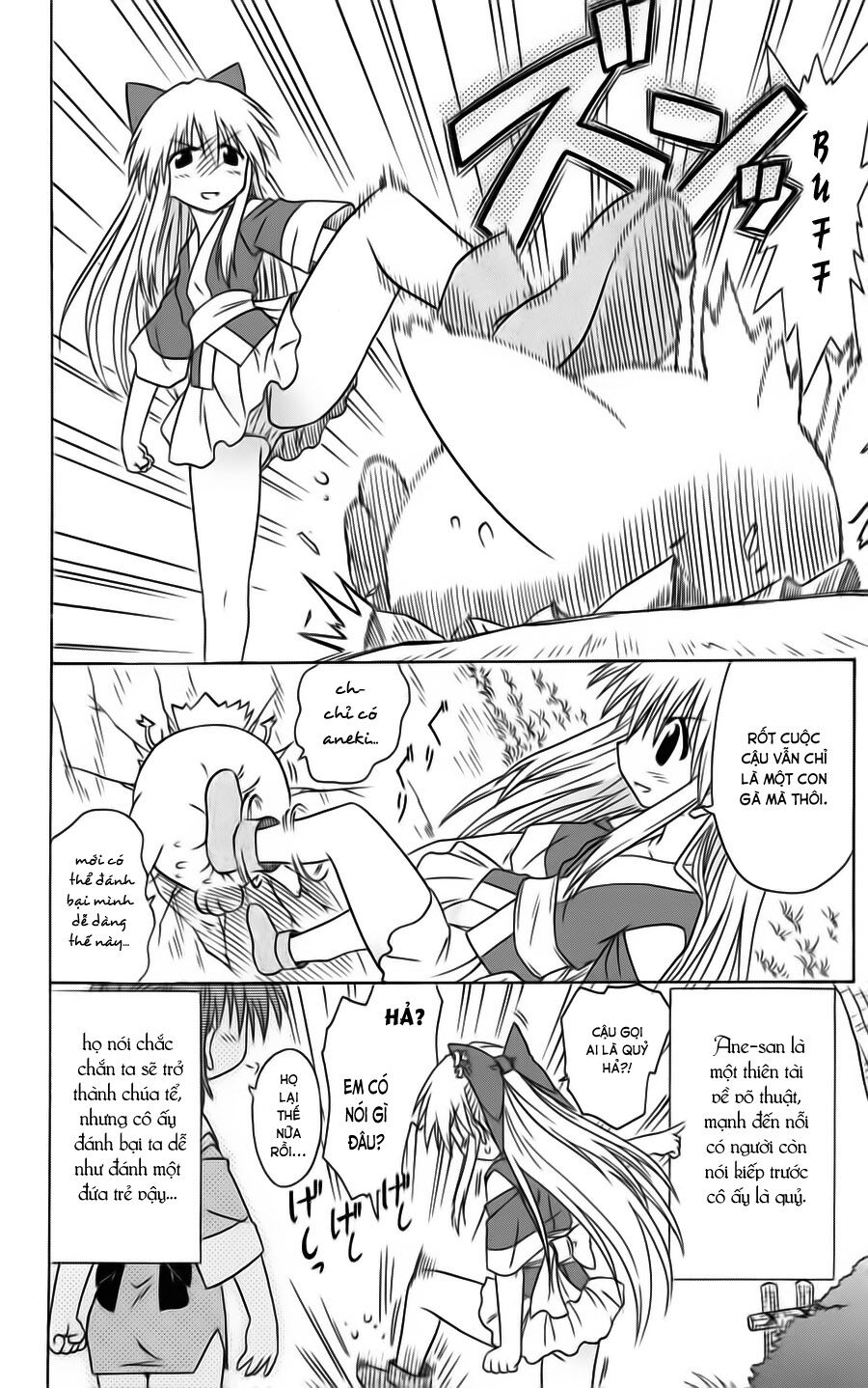 nagasarete airantou chapter 76 20