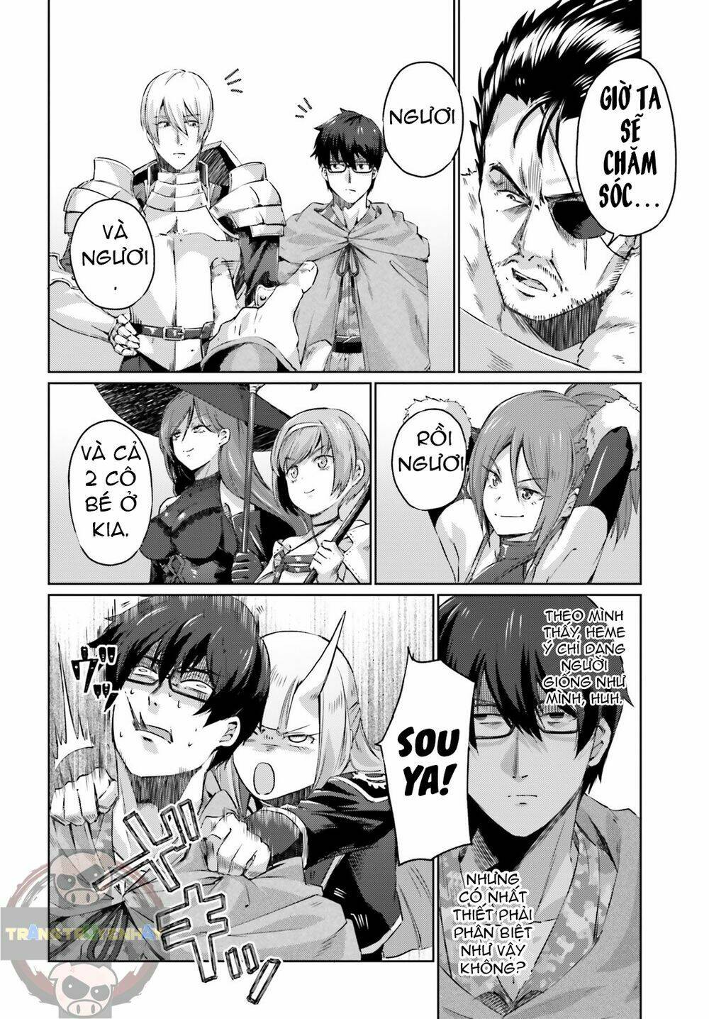 ihoujin, dungeon ni moguru chapter 7 11