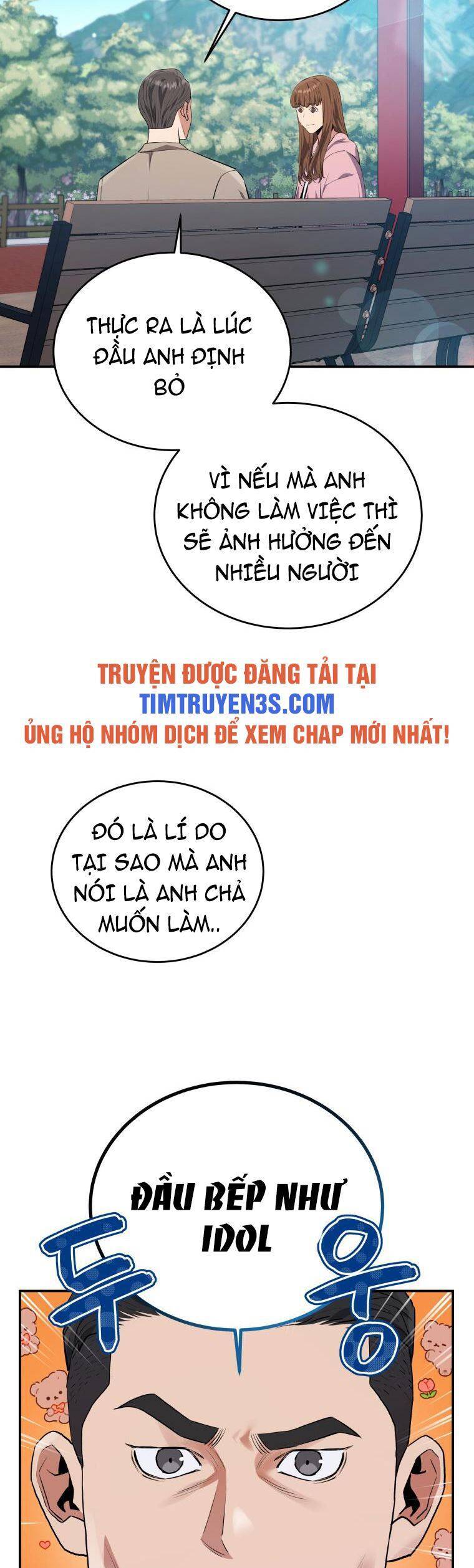 hệ thống oán hận của ta chapter 48 15