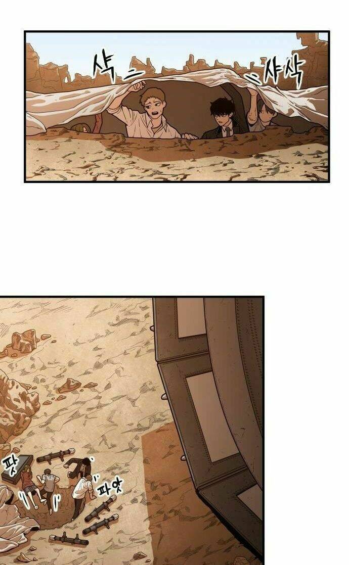 chinh phạt học đường chapter 11 47