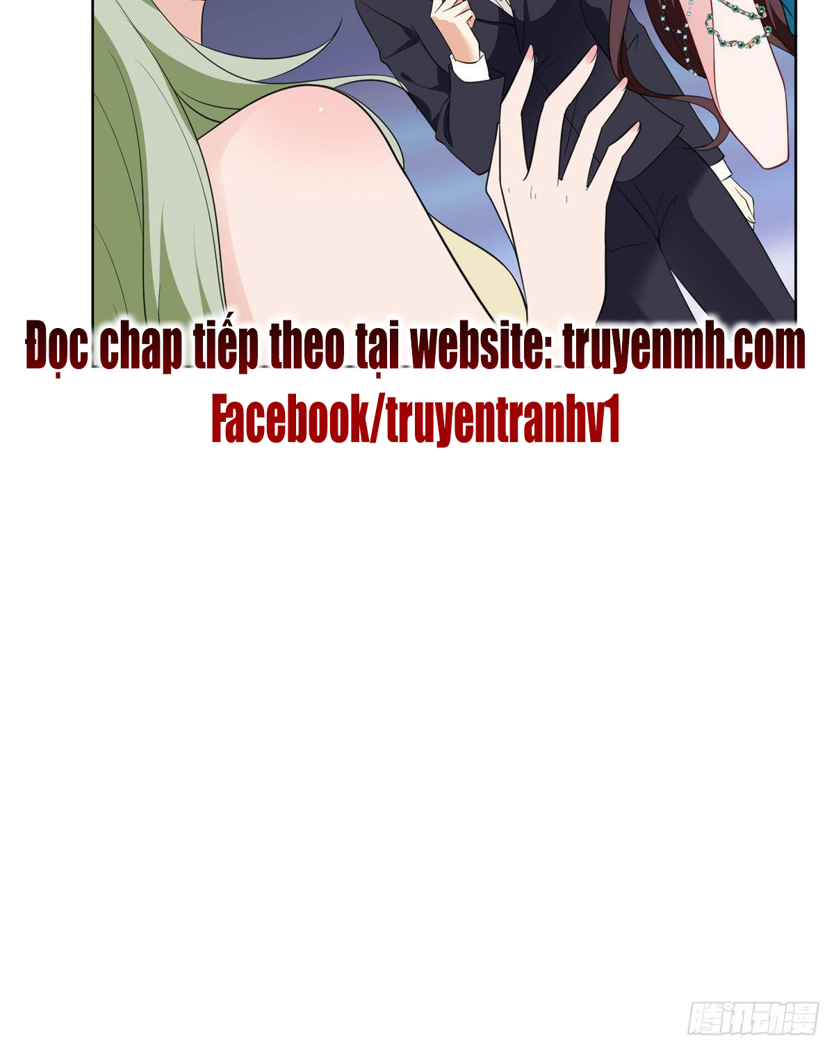 thí hôn lão công, cần giúp sức chapter 165 23