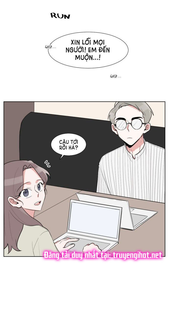 gatabutata chapter 16.1 24