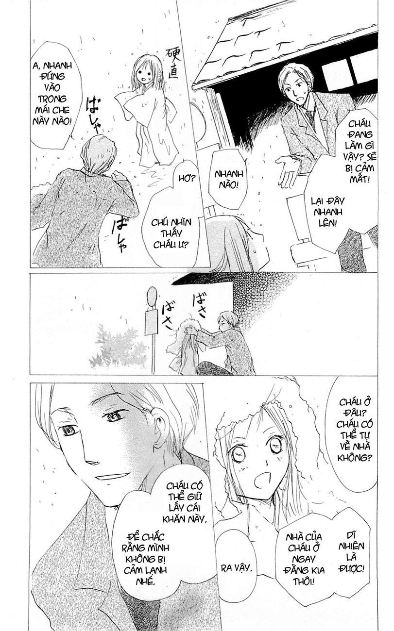 hữu nhân sổ chapter 58 25