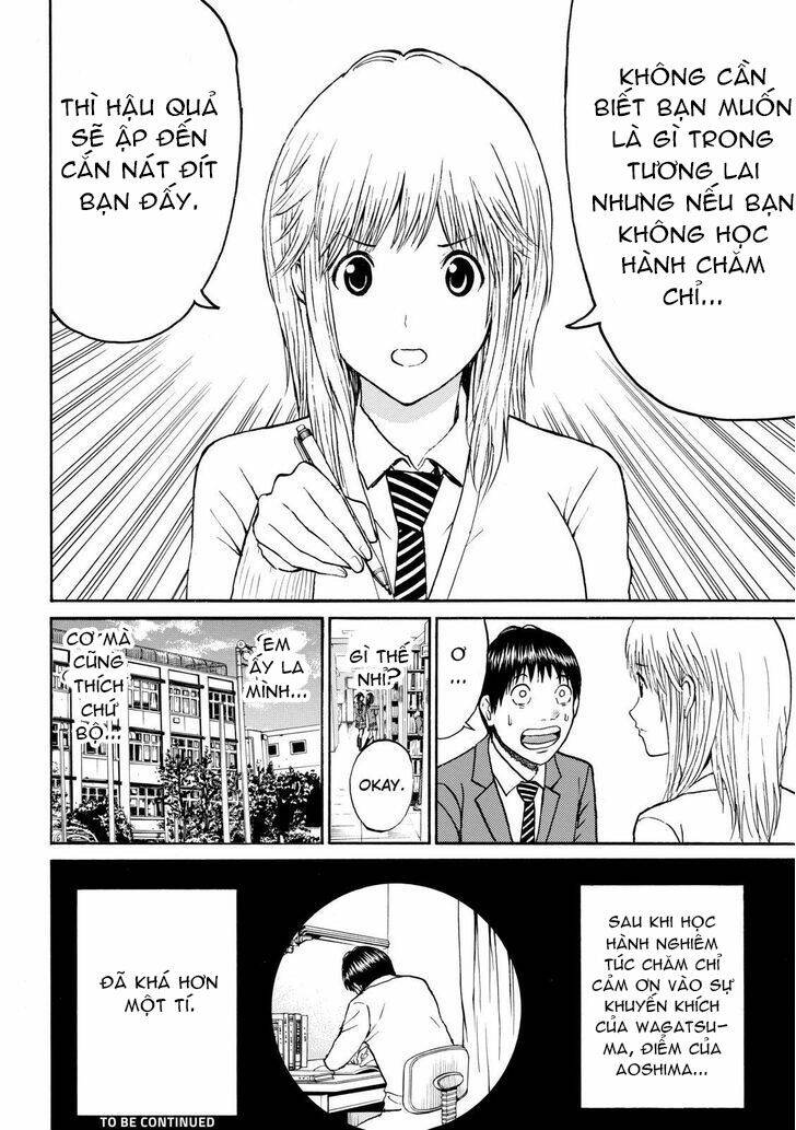 vợ tôi là wagatsuma chapter 49 13