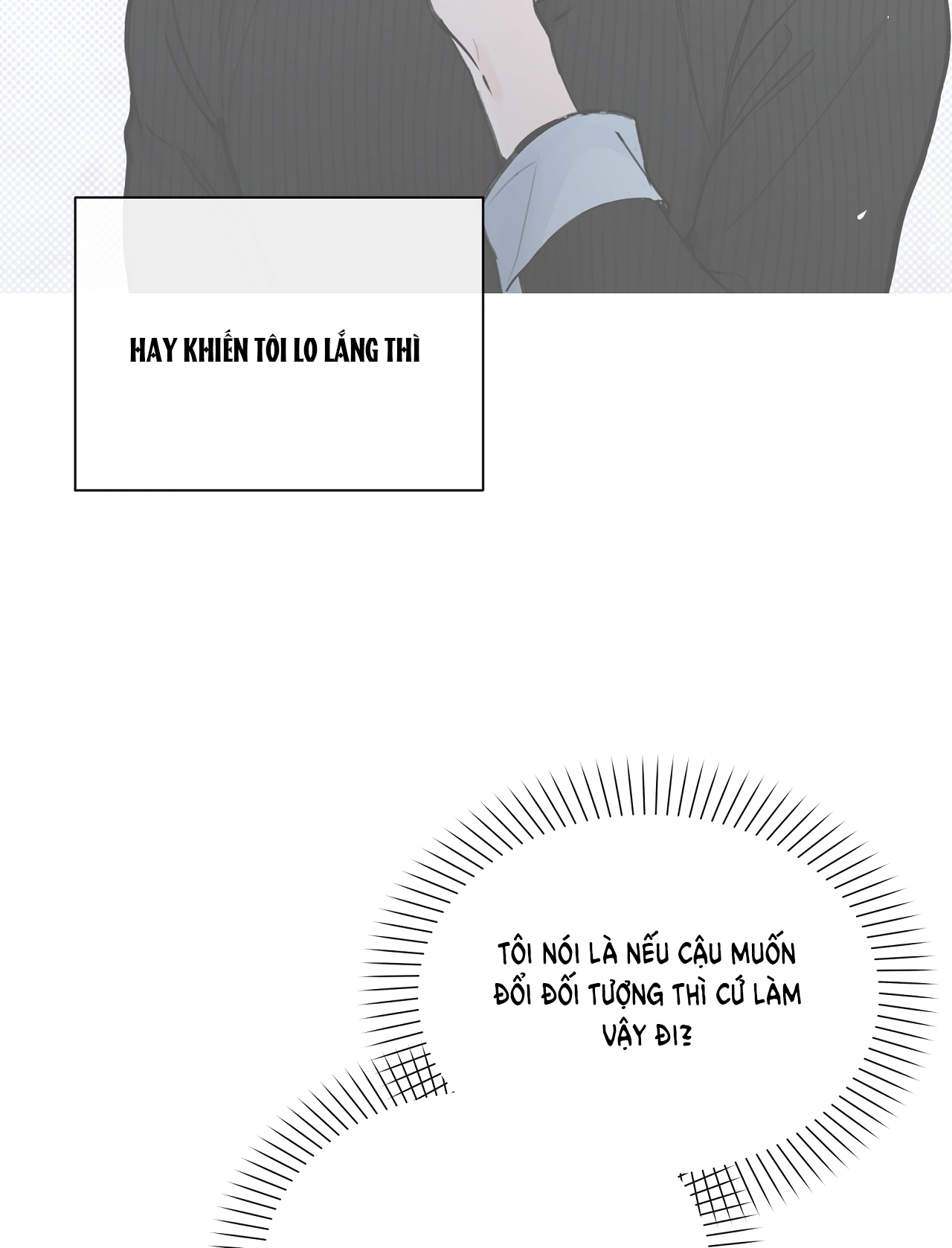 Rơi Xuống Từ Đường Chân Trời chapter 23.2 - Trang 46