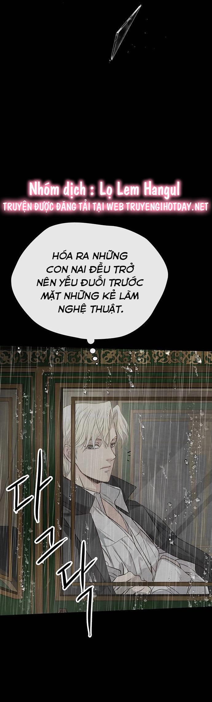 hoàng tử phiền toái chapter 28 26