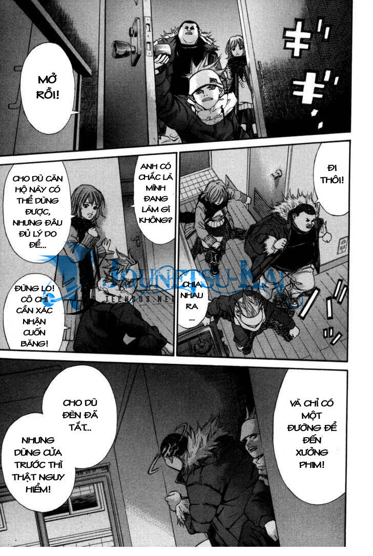 saru lock chapter 2 18
