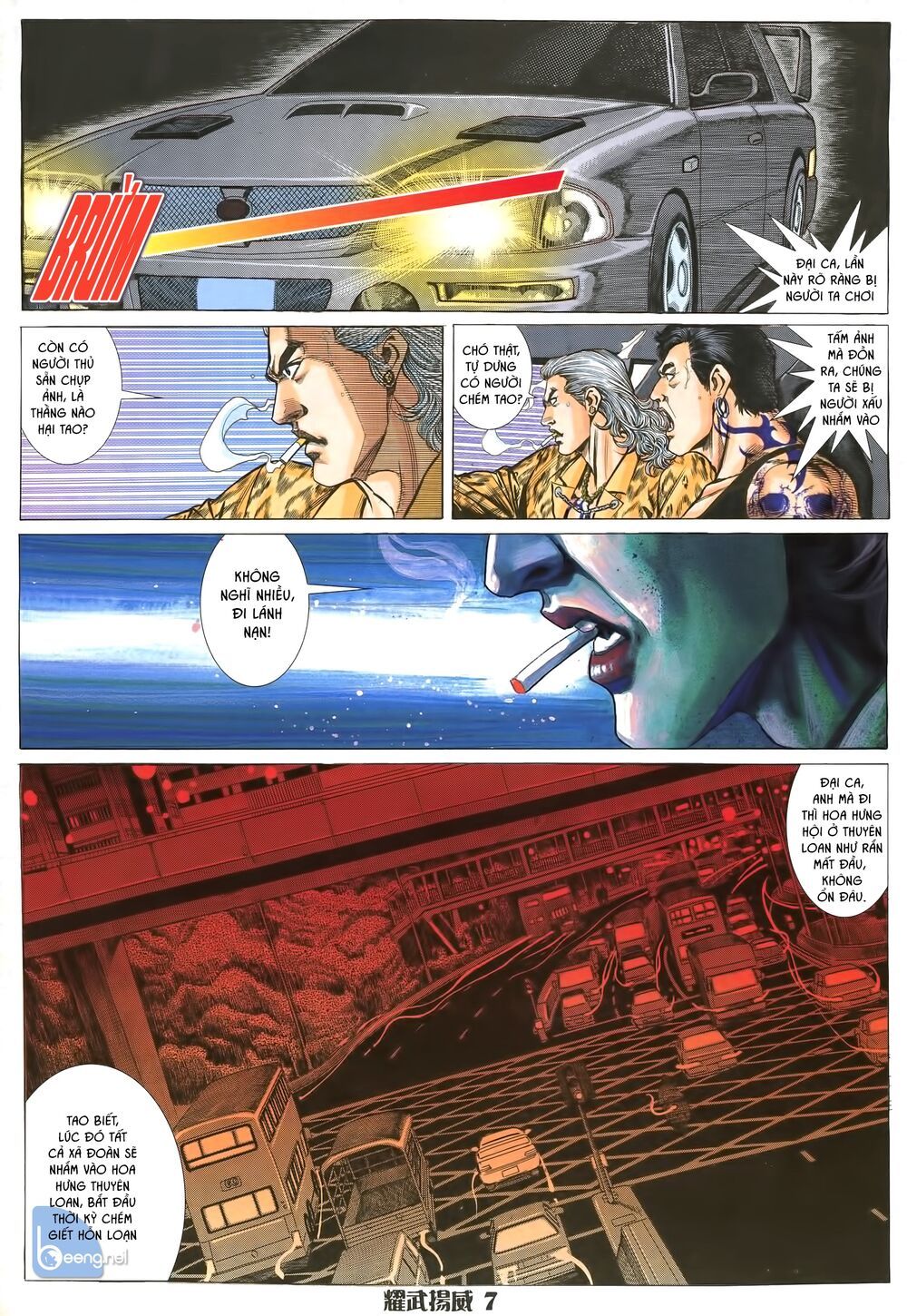 diệu võ dương oai chapter 1 4