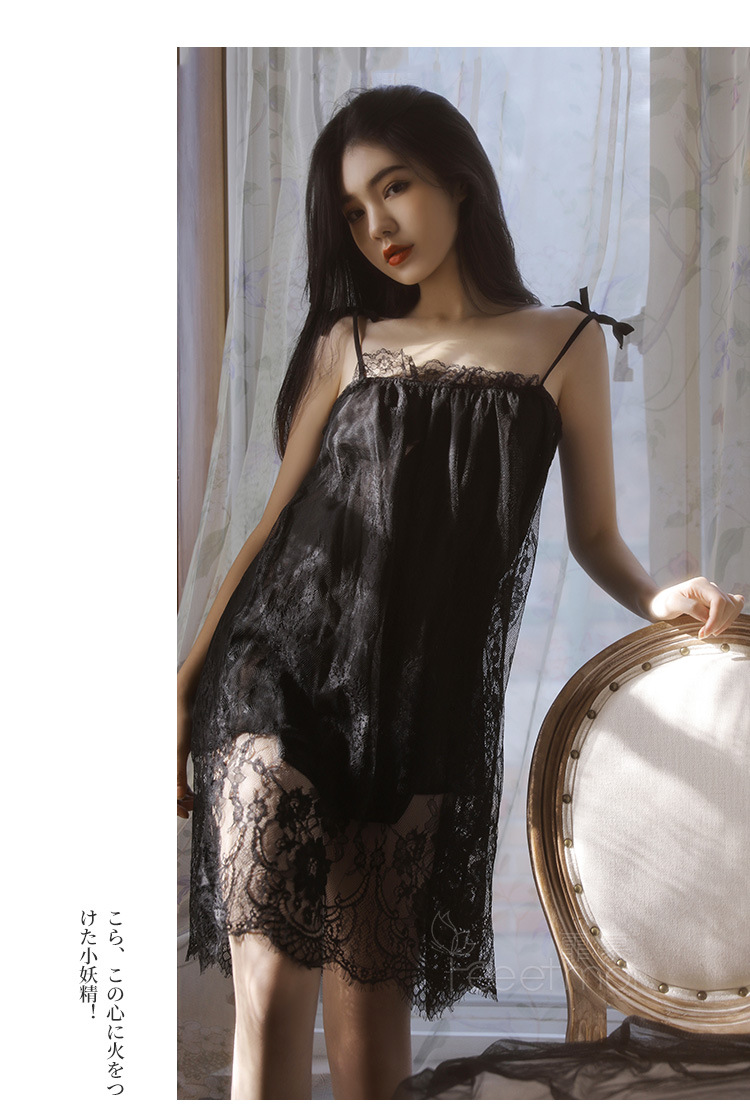Đầm ngủ tiểu thư dễ thương