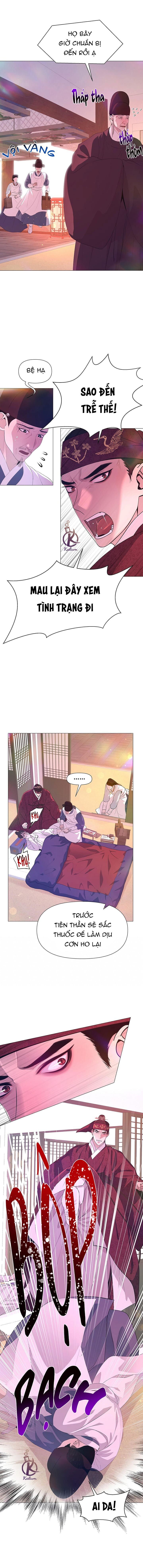 dạ xoa hoá diễn ký chapter 56 11