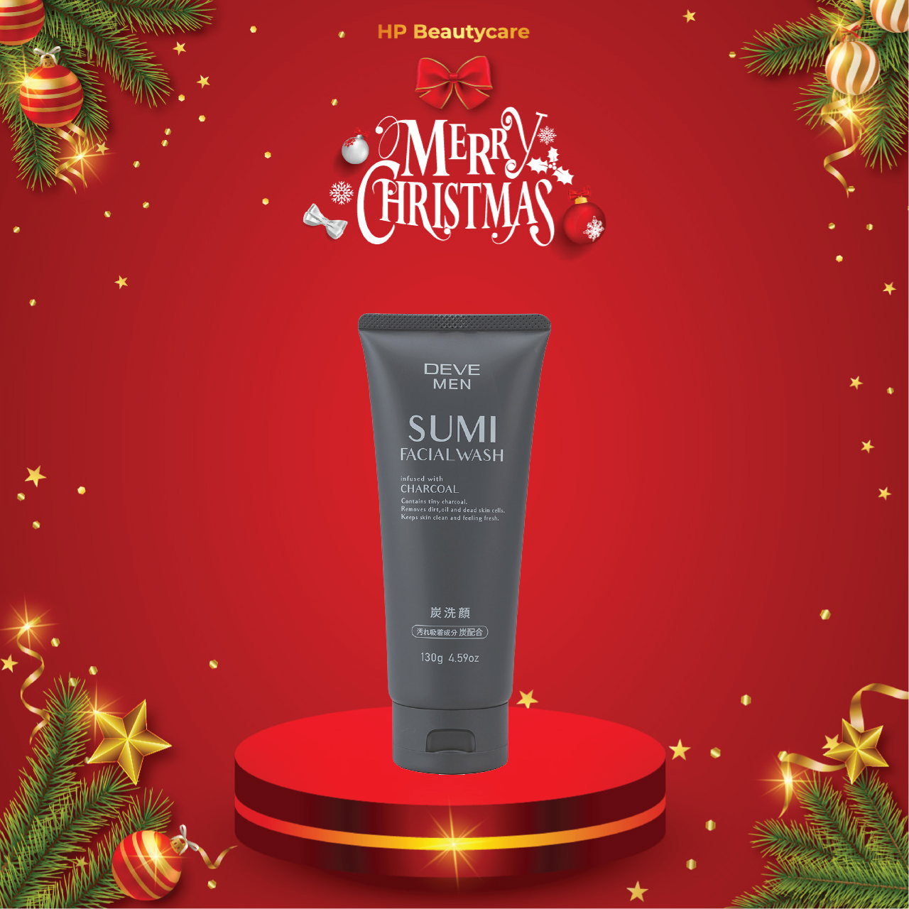 Sữa Rửa Mặt Than Hoạt Tính Deve Men Sumi Facial Wash Dành Cho Nam
