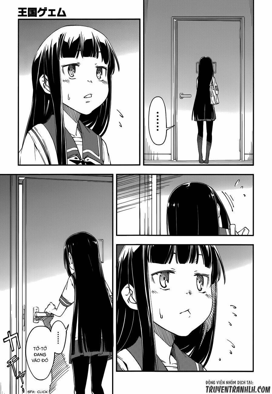 oukoku game chapter 17 16