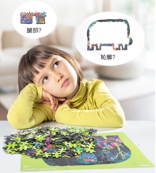 Xếp hình voi Mideer Elephant - Puzzle Mideer