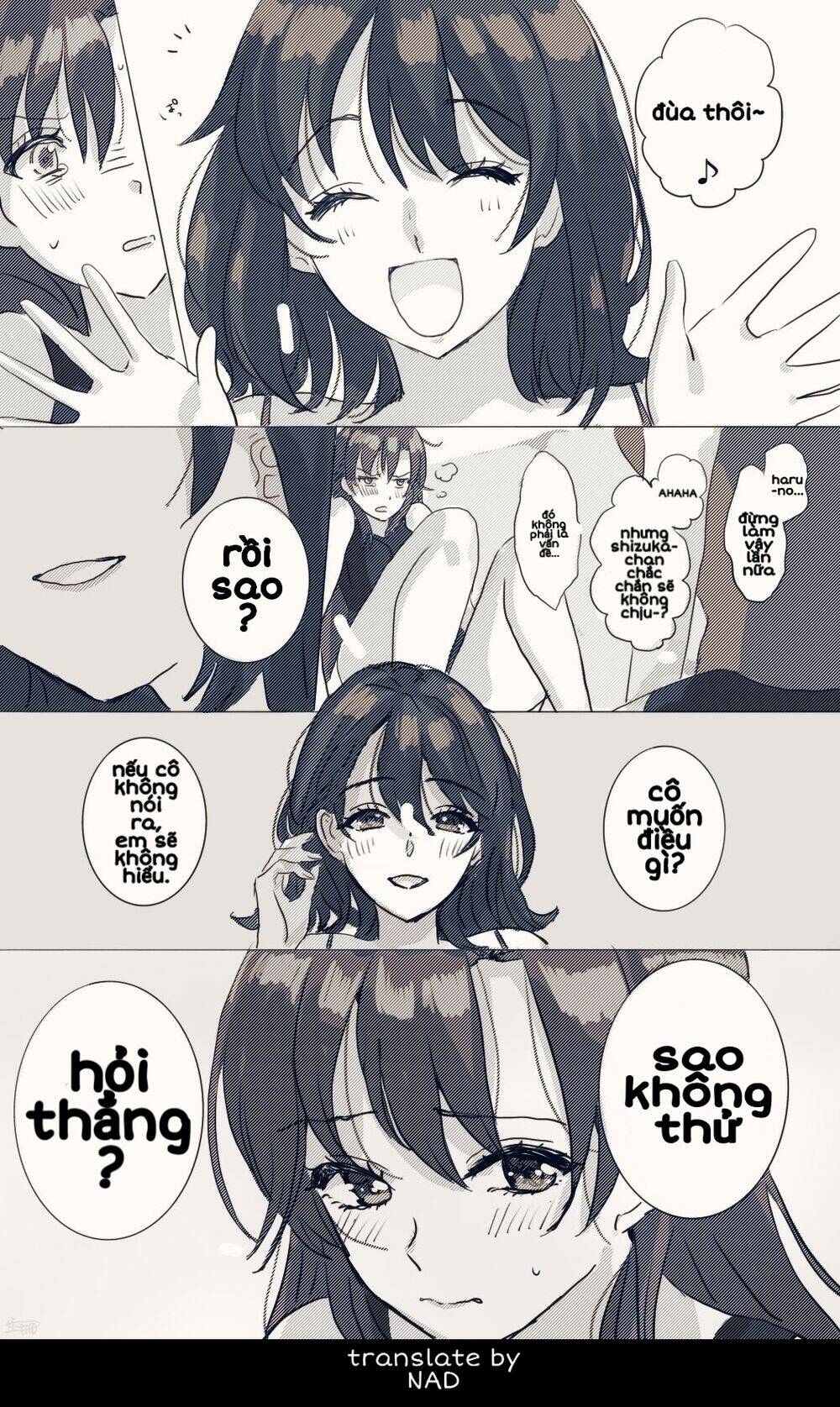 hiratsu cute, shizu cute! chapter 6.5 4