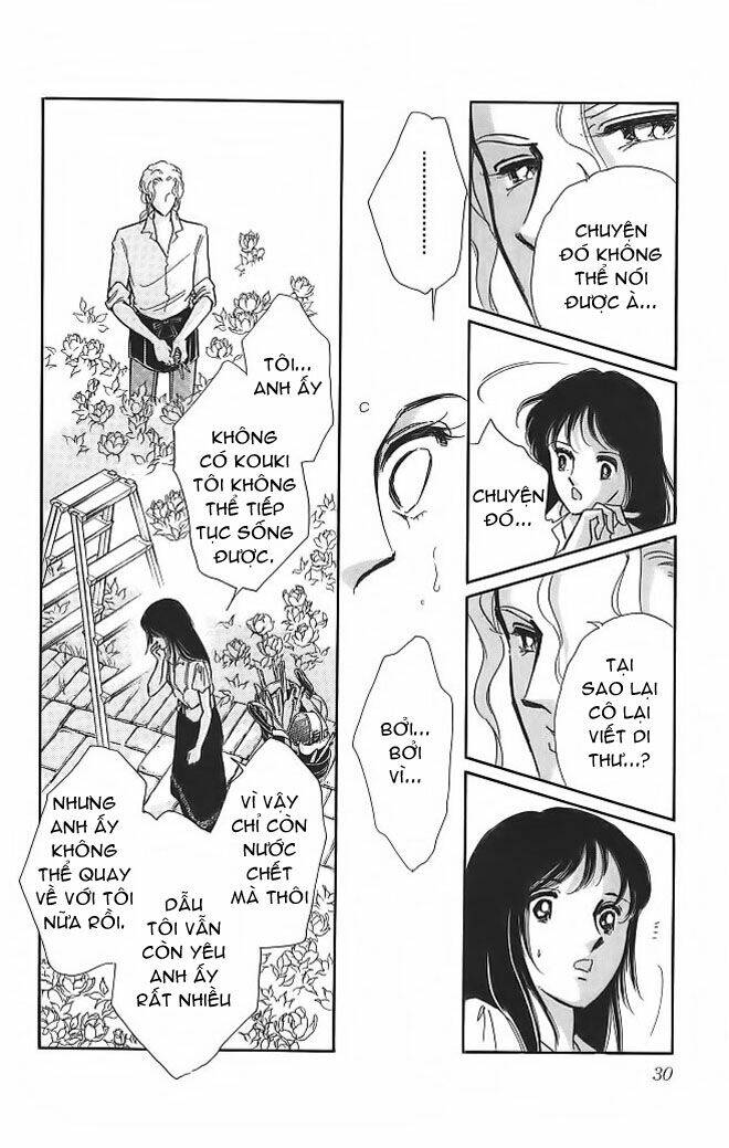 kiri no mori hotel chapter 1 31