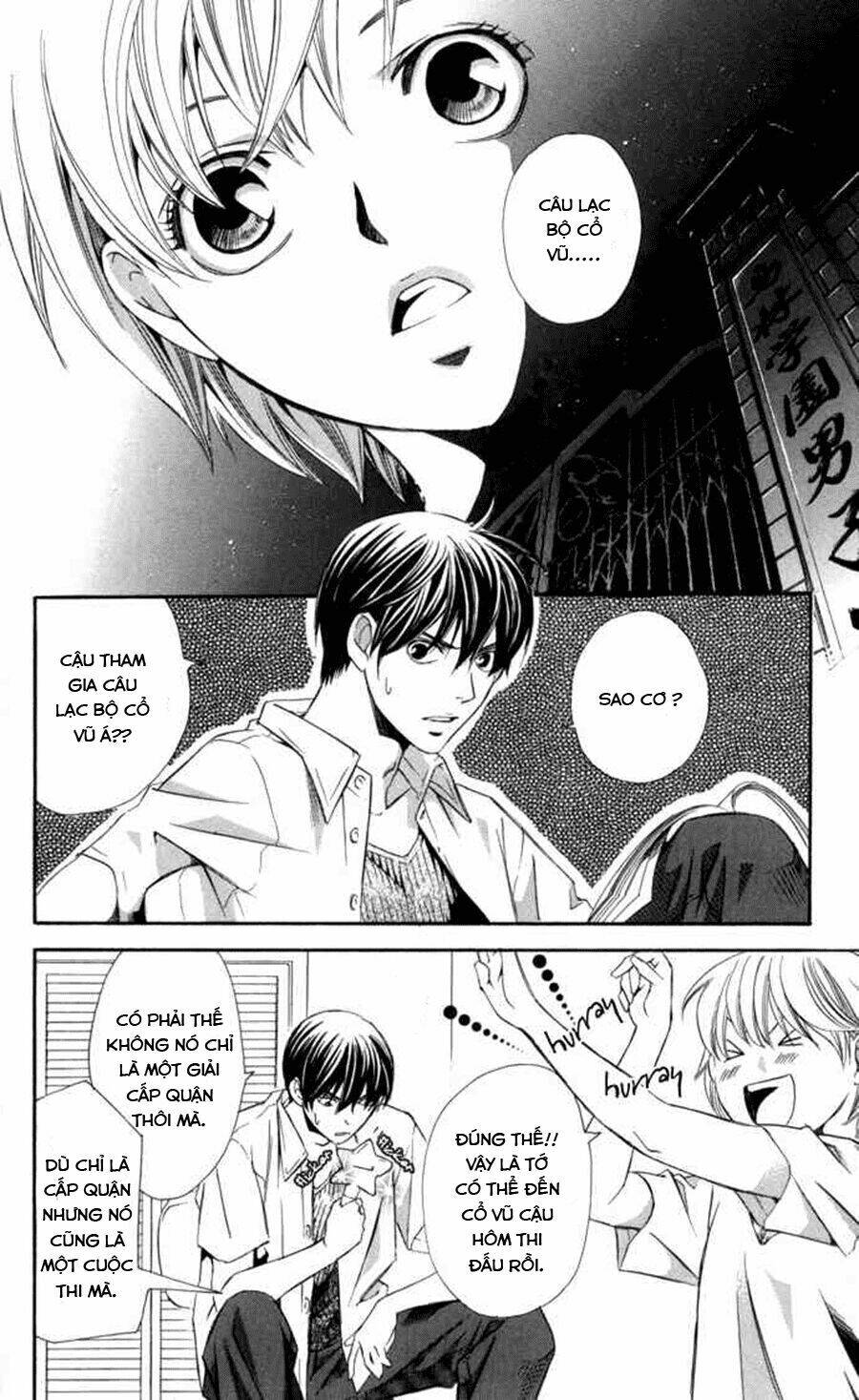 boku ni natta watashi chapter 8 9