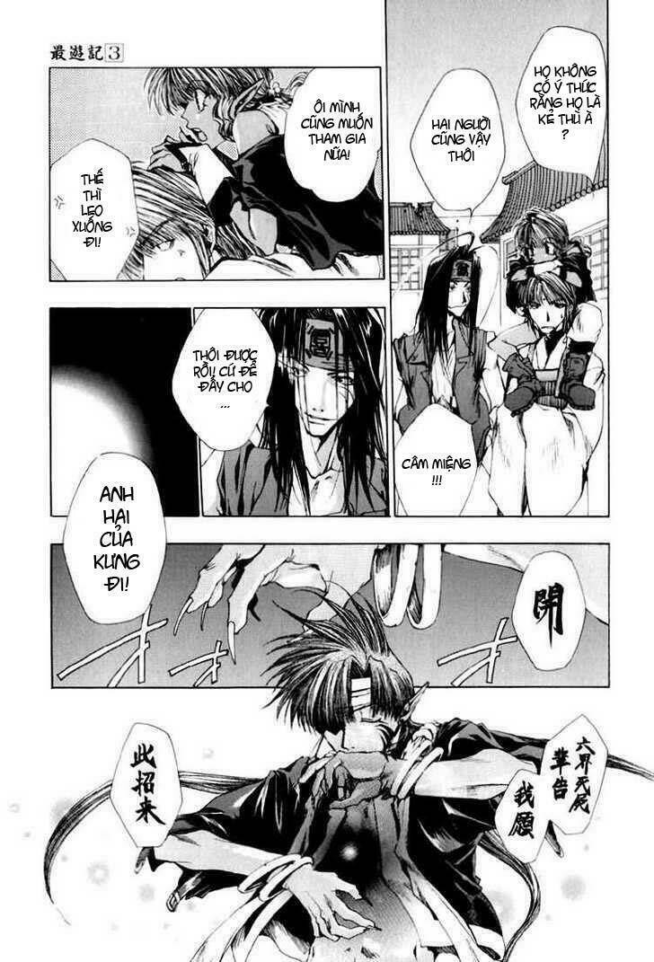 saiyuki chapter 17 13