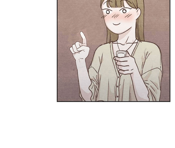 lần này liệu sẽ thành công ? chapter 2 46